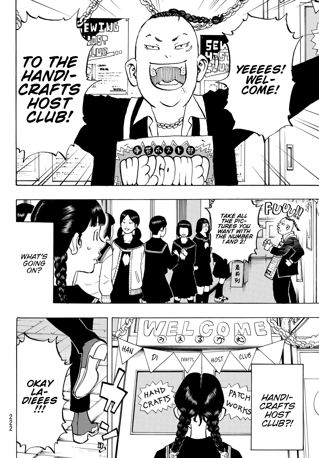 Tokyo Revengers, Chapter 278.5 image 13